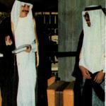 السمو الملكي الامير فيصل بن فهد بن عبدالعزيز والمرحوم احمد الرشدان في احدى المناسبات الرياضية