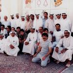 المرحوم احمد الرشدان مع طاقم مدرسين مدرسة عبداللطيف الصالح سابقا